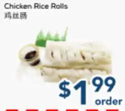 Oceans Fresh Food Market Chicken Rice Rolls offer