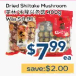 Oceans Fresh Food Market Dried Shitake Mushroom offer