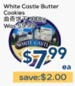 Oceans Fresh Food Market White Castle Butter Cookies offer