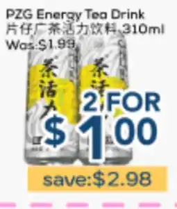 Oceans Fresh Food Market PZG Energy Tea Drink offer