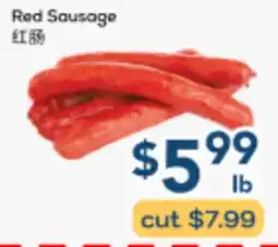 Oceans Fresh Food Market Red Sausage offer