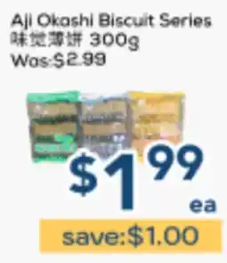 Oceans Fresh Food Market Aji Okashi Biscuit Series offer