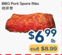 Oceans Fresh Food Market BBQ Pork Spare Ribs offer