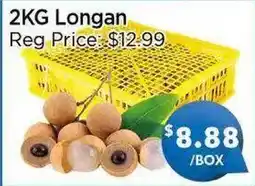 Blue Sky Supermarket 2KG Longan offer