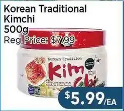 Blue Sky Supermarket Korean Traditional Kimchi offer