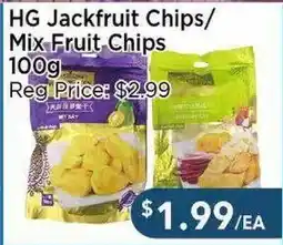 Blue Sky Supermarket HG Jackfruit Chips/Mix Fruit Chips offer