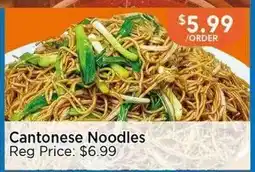 Blue Sky Supermarket Cantonese Noodles offer