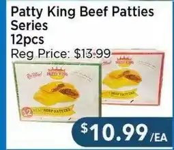 Blue Sky Supermarket Patty King Beef Patties Series offer