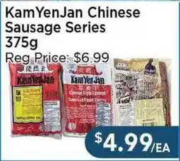 Blue Sky Supermarket KamYenJan Chinese Sausage Series offer