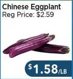 Blue Sky Supermarket Chinese Eggplant offer