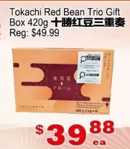 Yuan Ming Supermarket Tokachi Red Bean Trio Gift Box offer