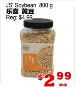 Yuan Ming Supermarket JS' Soybean offer