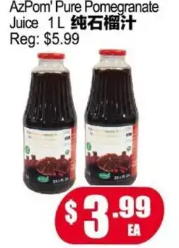 Yuan Ming Supermarket AzPom' Pure Pomegranate Juice offer