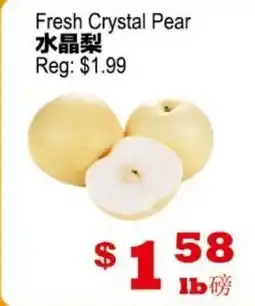 Yuan Ming Supermarket Fresh Crystal Pear offer