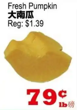 Yuan Ming Supermarket Fresh Pumpkin offer