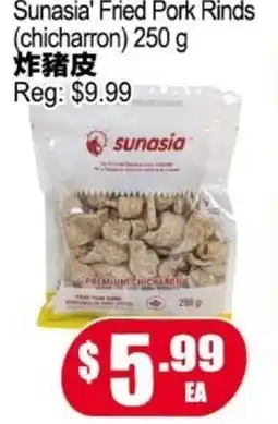 Yuan Ming Supermarket Sunasia Fried Pork Rinds (chicharrón) offer
