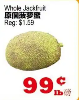 Yuan Ming Supermarket Whole Jackfruit offer