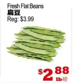 Yuan Ming Supermarket Fresh Flat Beans offer