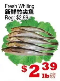 Yuan Ming Supermarket Fresh Whiting offer