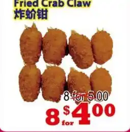 Yuan Ming Supermarket Fried Crab Claw offer
