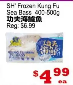 Yuan Ming Supermarket SH' Frozen Kung Fu Sea Bass offer