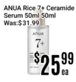 Nations Fresh Foods ANUA Rice 7+ Ceramide Serum offer