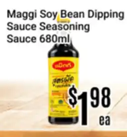 Nations Fresh Foods Maggi Soy Bean Dipping Sauce Seasoning offer