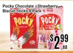 Nations Fresh Foods Pocky Chocolate / Strawberry Biscuit Sticks offer