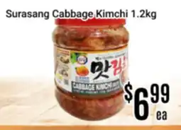Nations Fresh Foods Surasang Cabbage Kimchi offer