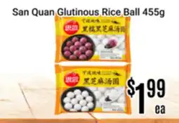 Nations Fresh Foods San Quan Glutinous Rice Ball offer