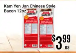 Nations Fresh Foods Kam Yen Jan Chinese Style Bacon offer