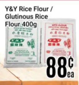 Nations Fresh Foods Y&Y Rice Flour / Glutinous Rice Flour offer