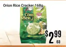 Nations Fresh Foods Orion Rice Cracker offer