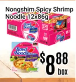 Nations Fresh Foods Nongshim Spicy Shrimp Noodle offer