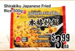Nations Fresh Foods Shirakiku Japanese Fried Rice offer