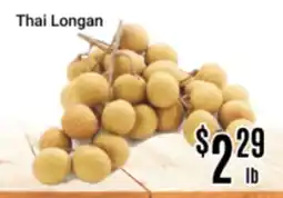 Nations Fresh Foods Thai Longan offer