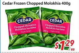 Bestco Food Mart Cedar Frozen Chopped Molokhia offer