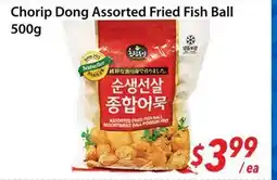 Bestco Food Mart Chorip Dong Assorted Fried Fish Ball offer