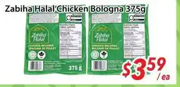 Bestco Food Mart Zabiha Halal Chicken Bologna offer