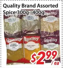 Bestco Food Mart Quality Brand Assorted Spice offer