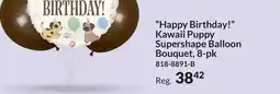 Party City Happy Birthday! Kawaii Puppy Supershape Balloon Bouquet offer