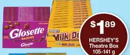 Wholesale Club THEATRE BOX offer
