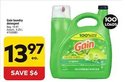 Giant Tiger Gain laundry detergent offer
