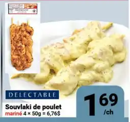 Pasquier Souvlaki de poulet offer