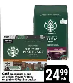 Pasquier Café en capsule K-cup offer