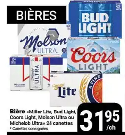 Pasquier Bière Miller Lite, Bud Light, Coors Light, Molson Ultra ou Michelob Ultra offer