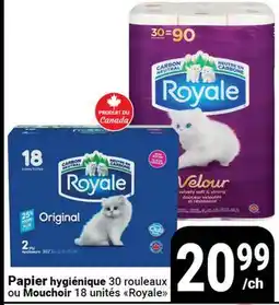 Pasquier Papier hygiénique offer