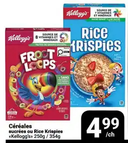 Pasquier Céréales sucrées ou Rice Krispies Kellogg's offer