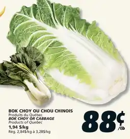IGA BOK CHOY OR CABBAGE offer