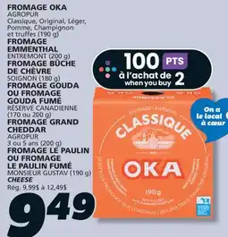 IGA OKA CHEESE offer
